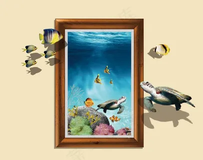 3D画 3D立体画图片