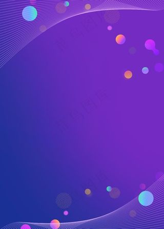 紫色背景图片