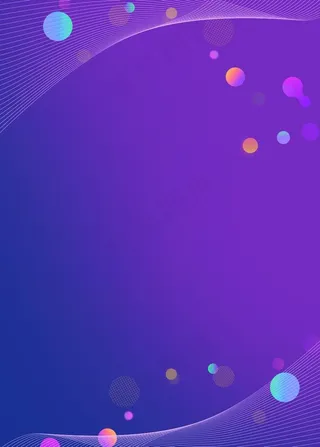 紫色背景图片