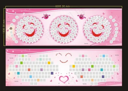 笑脸墙 粉色图片