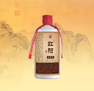 红阳保健酒标签图片