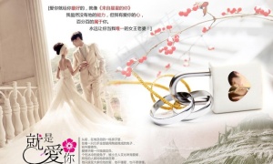 婚纱摄影图片