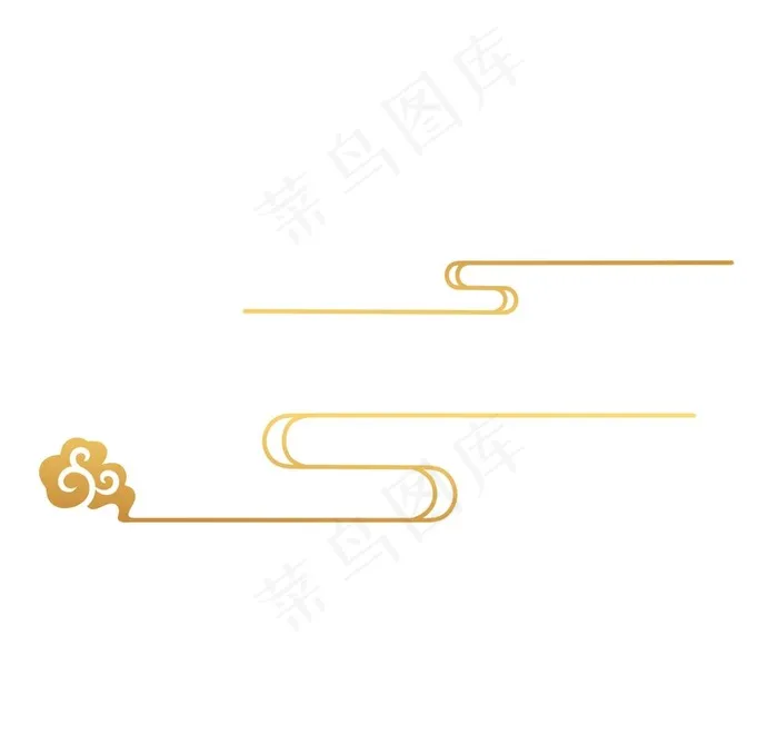 祥云图片psd模版下载