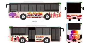 公交车广告图片