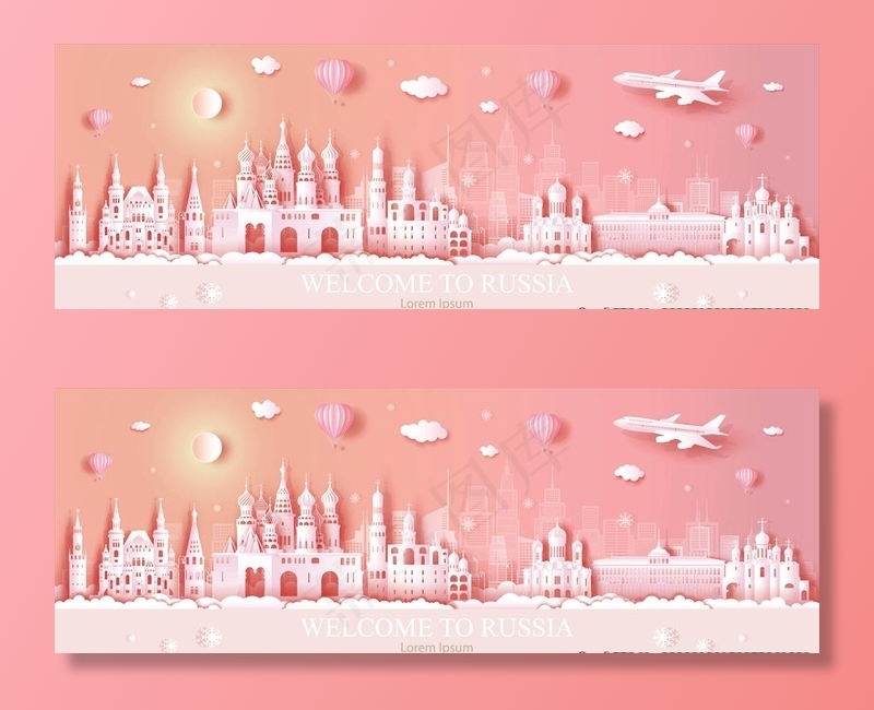 俄罗斯旅游图片