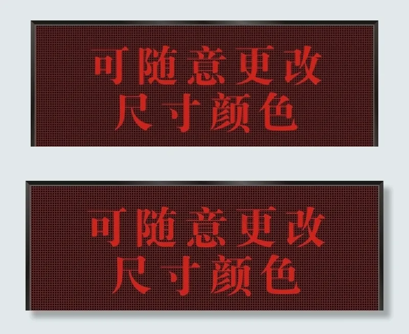 显示屏效果 LED图片cdr矢量模版下载