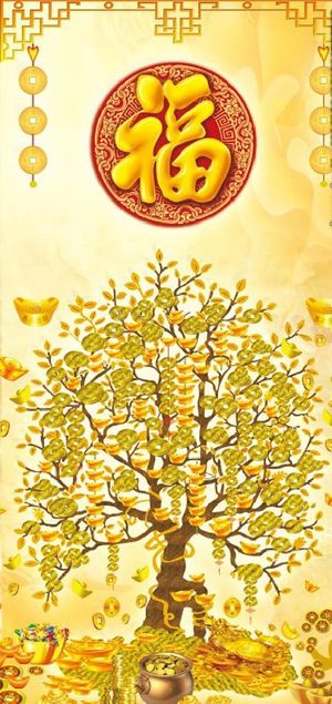 发财树玄关背景墙图片