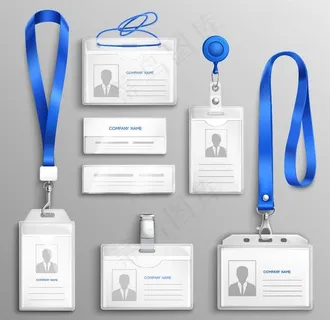 矢量工作证图片