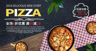 披萨图片