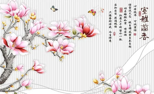 雅室兰香彩雕玉兰花电视背景墙图片 雅室兰香彩雕玉兰花电视背景墙图片