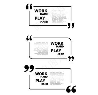 会话框 边框 引用框 标题框图片