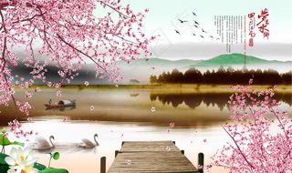 装饰画背景墙图片