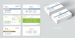 建筑公司名片图片