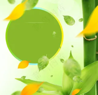 淘宝主图背景图片