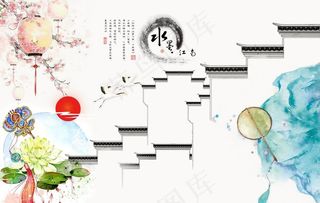 中式背景 江南图片