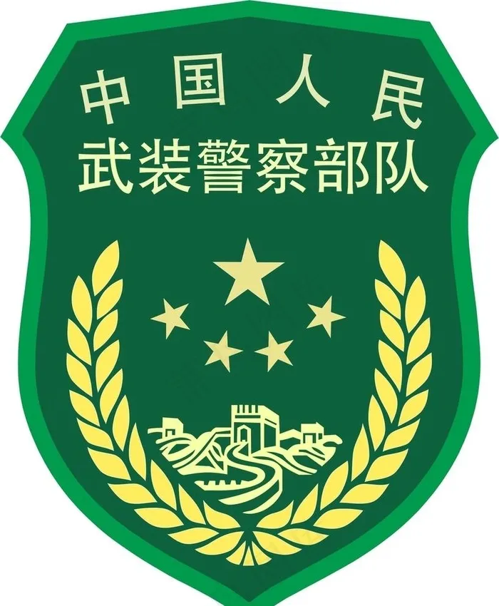 臂章图片