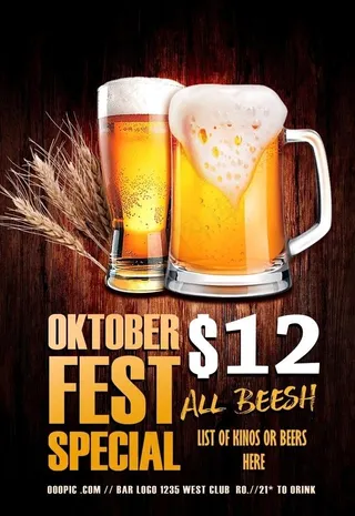 撸串啤酒海报图片