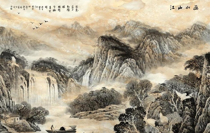 江山多娇山水画图片(3552X2375(DPI:300))psd模版下载