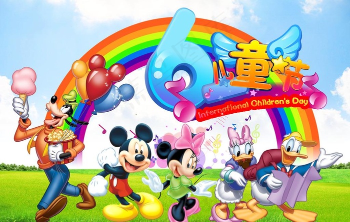 迪士尼卡通图片