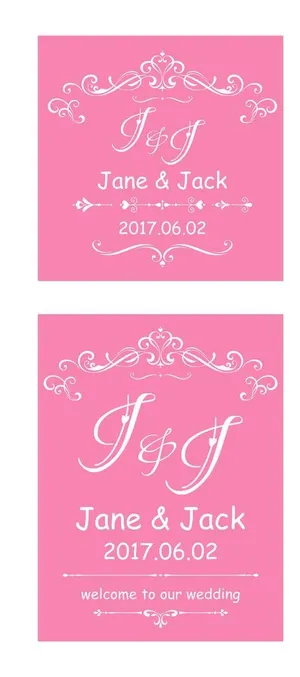 花边婚礼logo&迎宾牌图片
