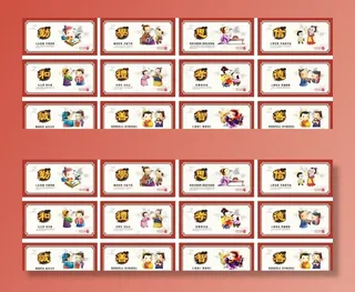 校园文化墙图片