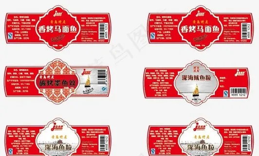 食品标贴 包装贴图片