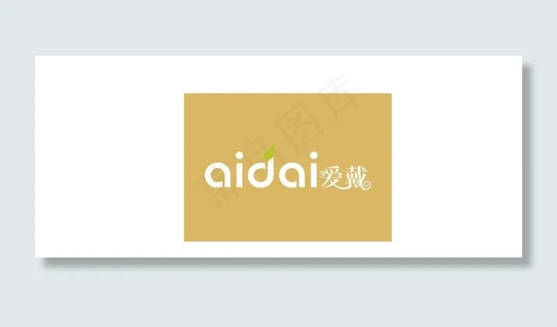 爱戴内衣图片cdr矢量模版下载