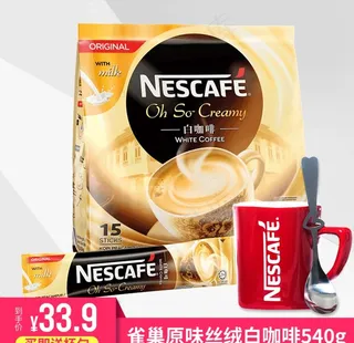 淘宝 主图 直通车 海报 广告图片