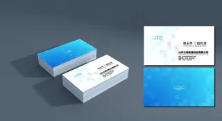 蓝色方格商务名片图片