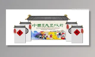 舞台造型中国风展板图片