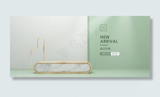 日常简约海报banner背景图片