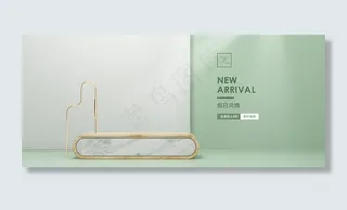 日常简约海报banner背景图片