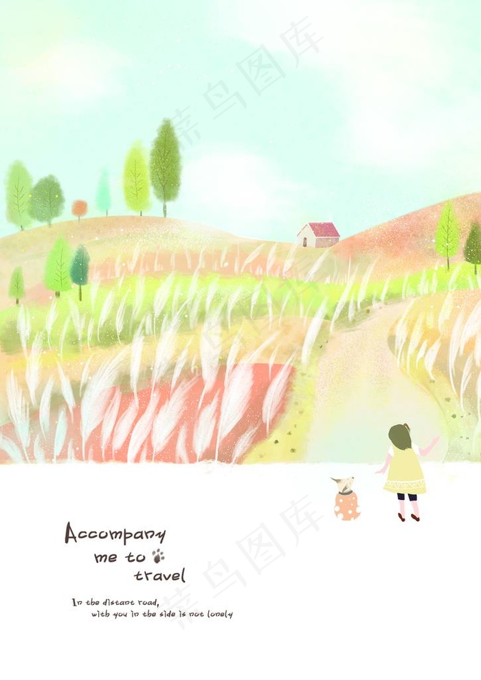 森林插画图片(2315X3130(DPI:300))psd模版下载