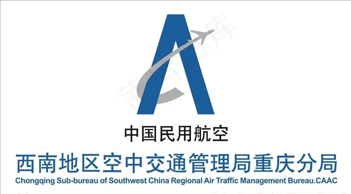 中国民用航空LOGO图片cdr矢量模版下载