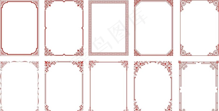 边框图片