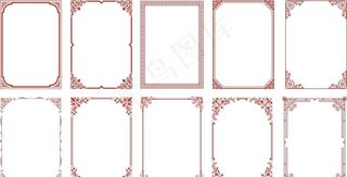 边框图片