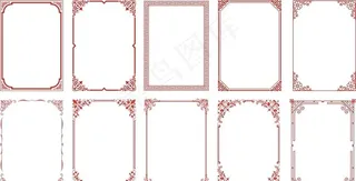 边框图片