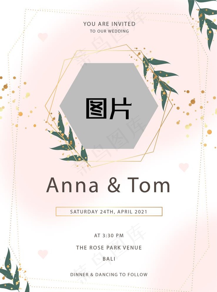 婚礼 结婚 请柬 邀请函图片ai矢量模版下载