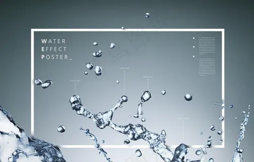 水滴海报素材图片