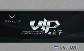 会员卡 VIP卡图片