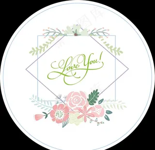 舞台婚礼KT图片