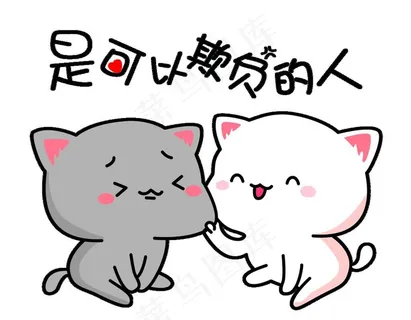 表情菜鸟图库片