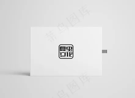 包装盒样机图片 包装盒样机图片