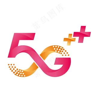 移动5G图片
