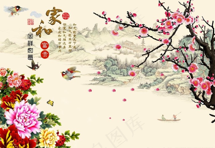 家和富贵牡丹花喜鹊中式山水背景图片(8200X5917(DPI:72))psd模版下载