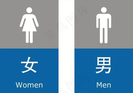 厕所图片 厕所图片
