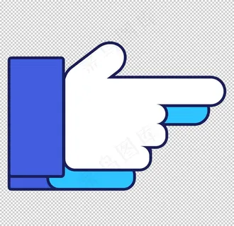 手指扁平图标免抠素材图片
