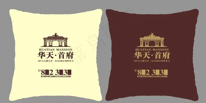 抱枕 别墅图片cdr矢量模版下载