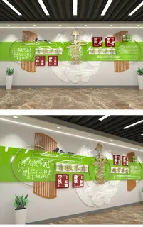 科技电子图书馆阅览室校园文化墙图片