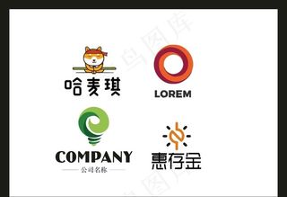 LOGO设计图片
